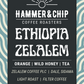 Ethiopia Zelalem - Single Origin (Seasonal)